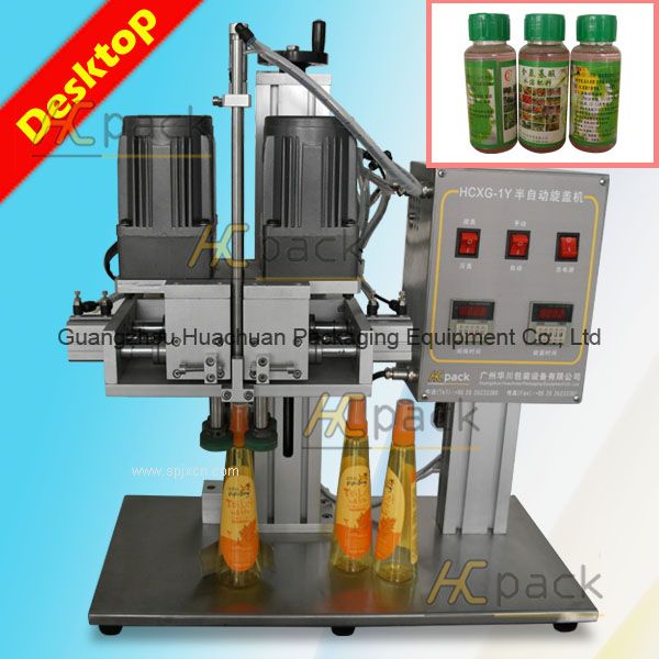 廣東全自動半自動旋蓋機廠家