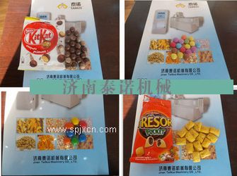 兒童小食品加工設(shè)備