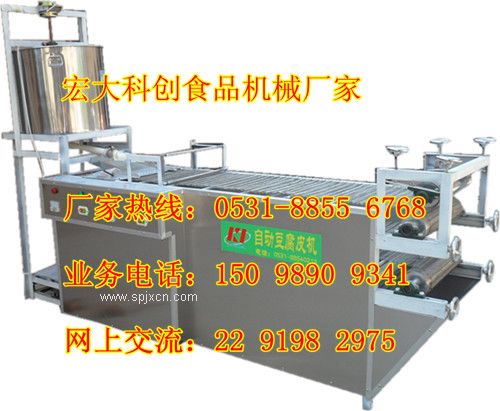 菏澤哪里有賣全自動(dòng)豆腐皮機(jī)器設(shè)