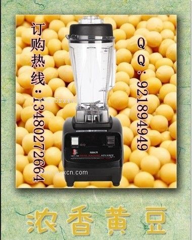 萬(wàn)卓767商用現(xiàn)磨豆?jié){機(jī)